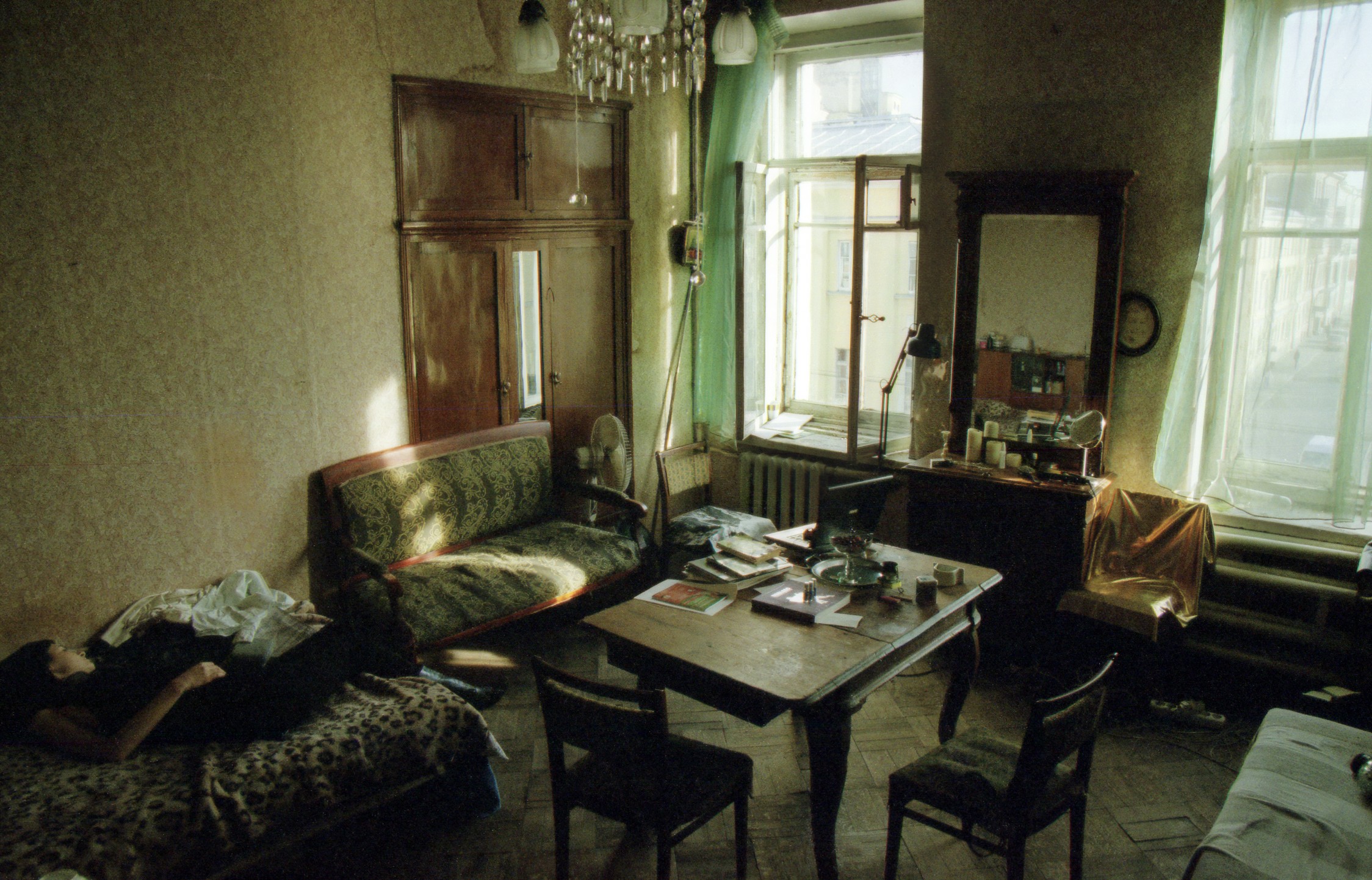 Photograph by Dasha Shestakova